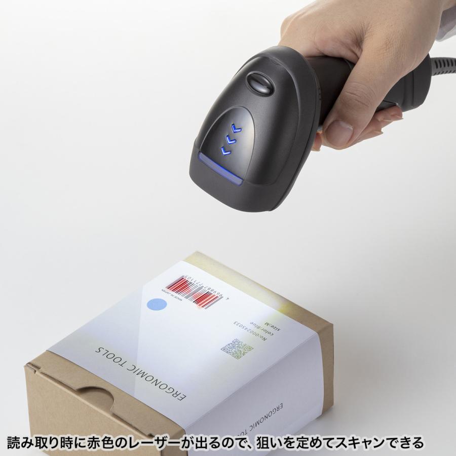 サンワサプライ　 バーコードリーダー 2次元コード＆1次元コード読み取りに対応するUSB A接続のバーコード