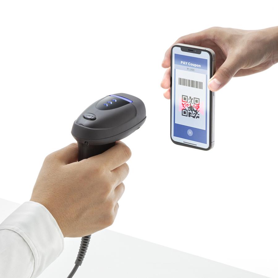 SANWA SUPPLY（サンワサプライ） 2次元バーコードリーダー(照合機能