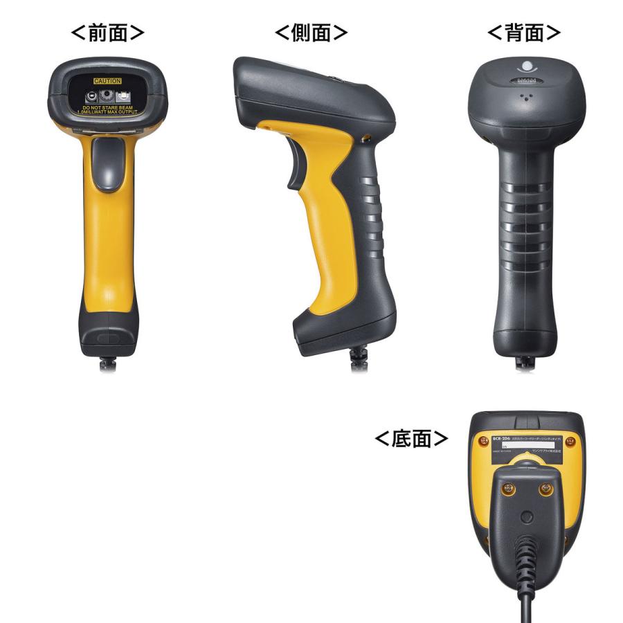 SANWA SUPPLY（サンワサプライ） 2次元バーコードリーダー(ハンディ