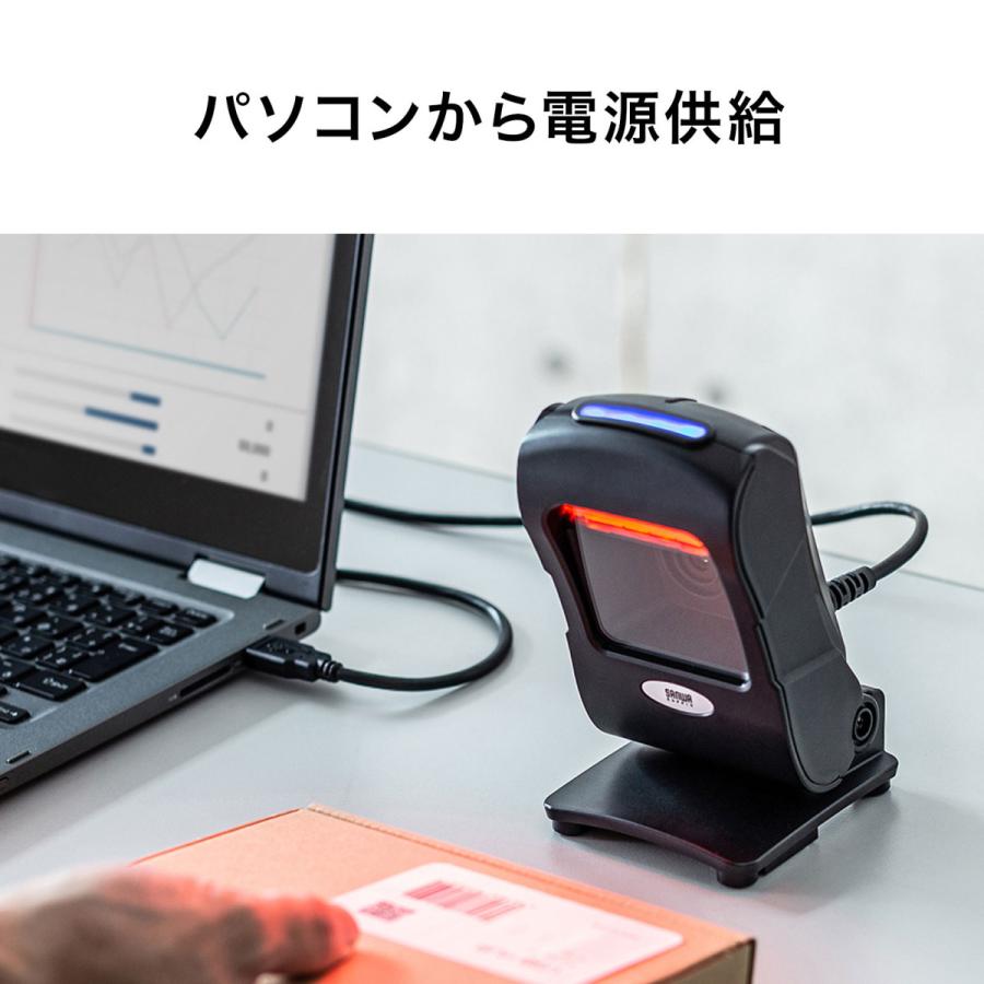 2次元バーコードリーダー(定置式) SANWA SUPPLY (サンワサプライ) BCR-2DST3BKの画像