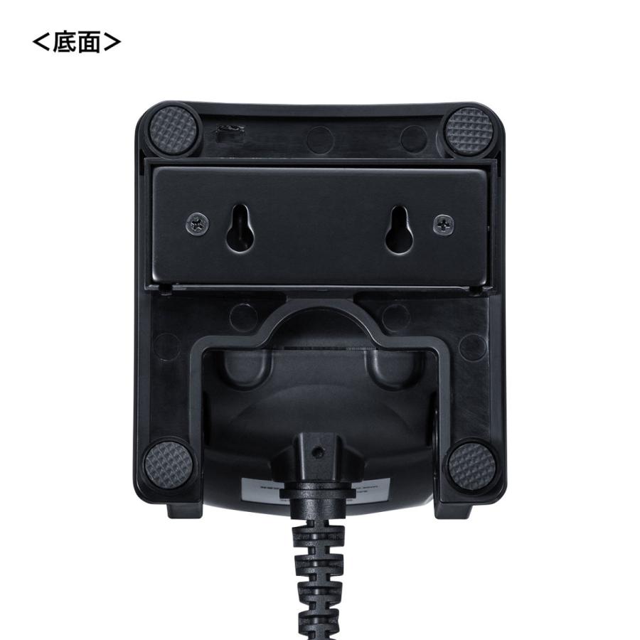 2次元バーコードリーダー(定置式) SANWA SUPPLY (サンワサプライ) BCR-2DST3BKの画像