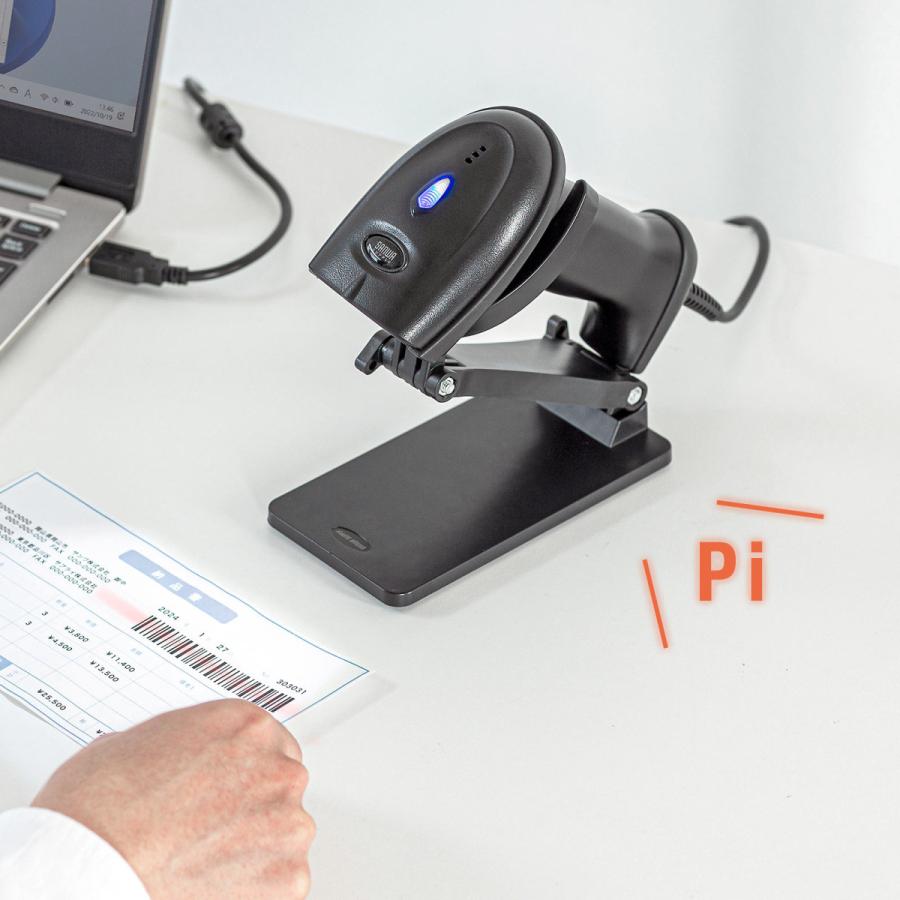 バーコードリーダースタンド SANWA SUPPLY (サンワサプライ) BCR-STD1 | SANWA SUPPLY | 15