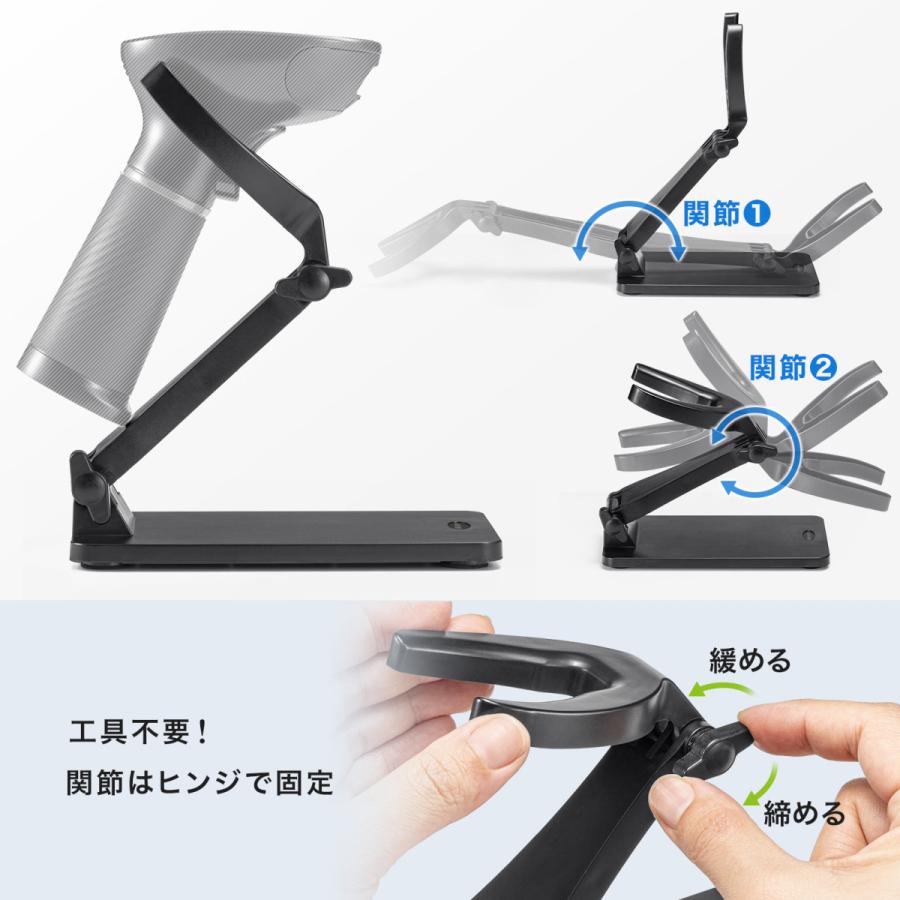 バーコードリーダースタンド SANWA SUPPLY (サンワサプライ) BCR-STD1 | SANWA SUPPLY | 16