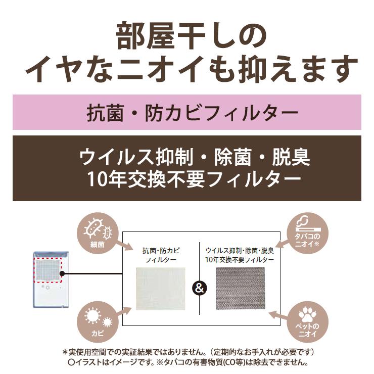 CORONA(住宅設備) 衣類乾燥除湿機 グレイッシュブルー CORONA CORONA(住宅設備) 衣類乾燥除湿機 グレイッシュブルー CORONA
