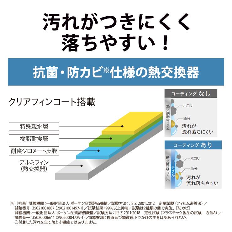 CORONA（コロナ） 【特価セール】 衣類乾燥除湿機 グレイッシュブルー
