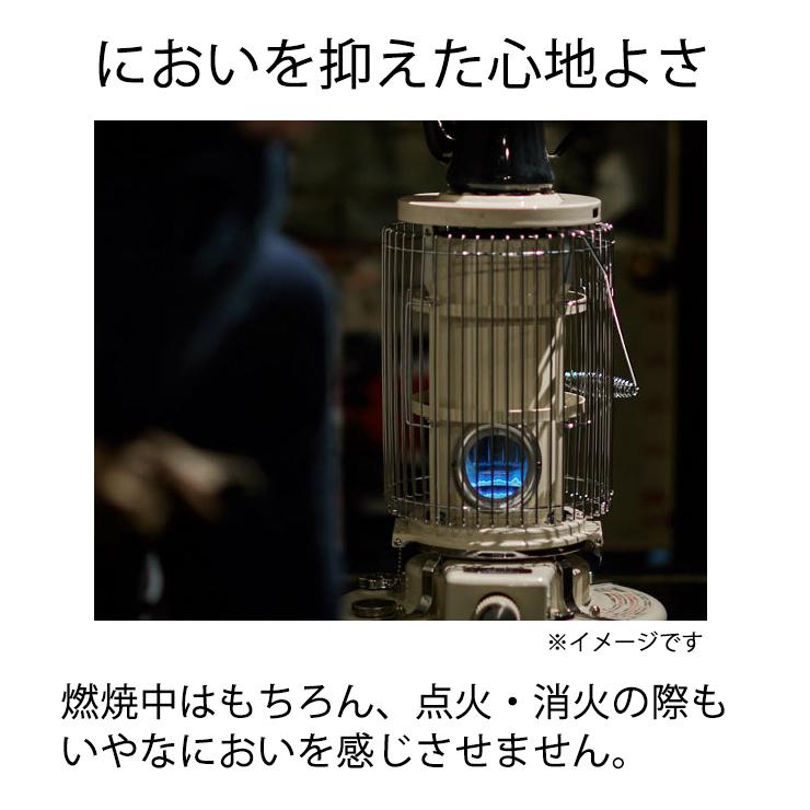 アラジン 石油ストーブ BLUE FLAME ブルーフレーム ヒーター アラジン 石油ストーブ BLUE FLAME ブルーフレーム ヒーター