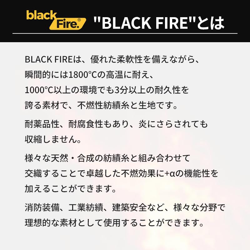 BLACK FIRE 耐火耐熱手袋 ビットストロング BS-BF-GN-032★ | bitstrong | 06