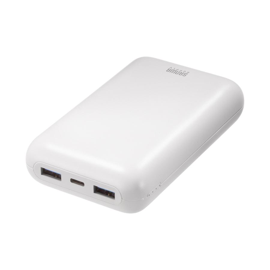 モバイルバッテリー(20000mAh・PD20W) (PSE適合品) SANWA SUPPLY (サンワサプライ) BTL-RDC39 | SANWA SUPPLY
