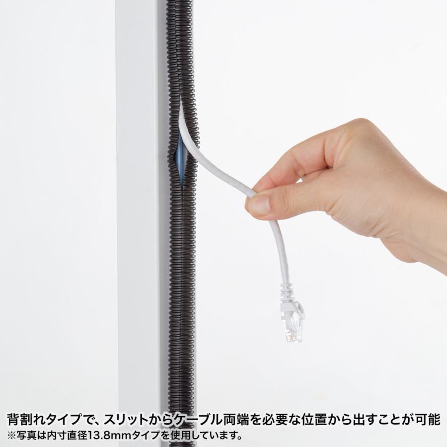 コルゲートチューブ(ブラック・2m巻き・内寸直径10.7mm) SANWA SUPPLY (サンワサプライ) CA-303 | SANWA SUPPLY | 04