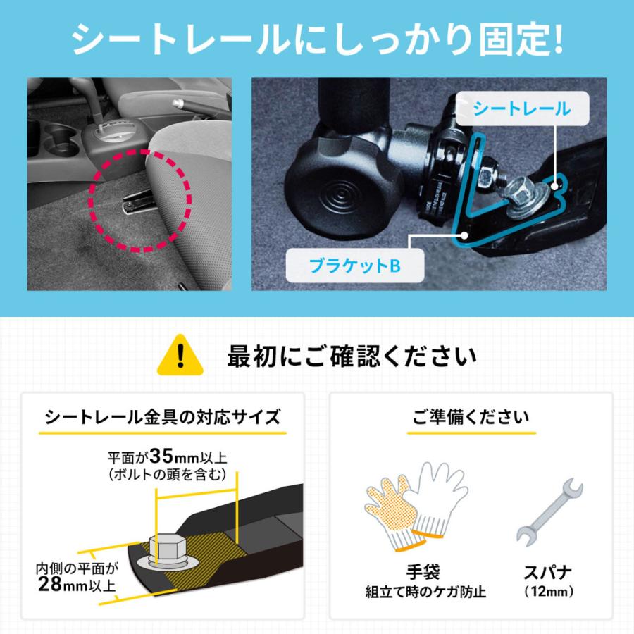 車載用ノートパソコン台 SANWA SUPPLY (サンワサプライ) CAR-SPHLD1 | SANWA SUPPLY | 16