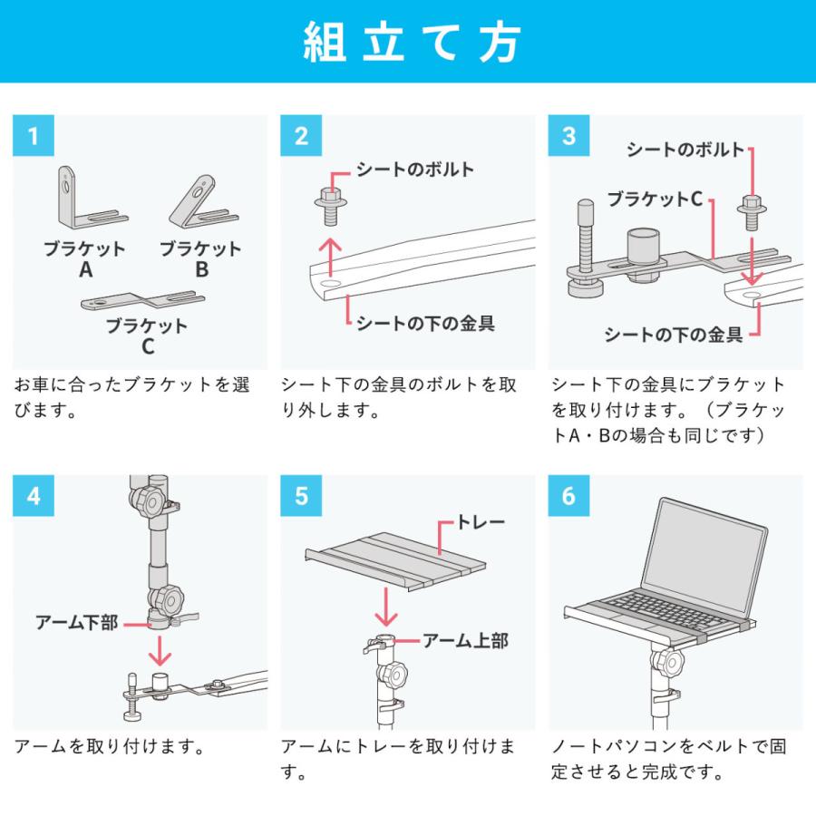 SANWA SUPPLY（サンワサプライ） 車載用ノートパソコン台 CAR-SPHLD1
