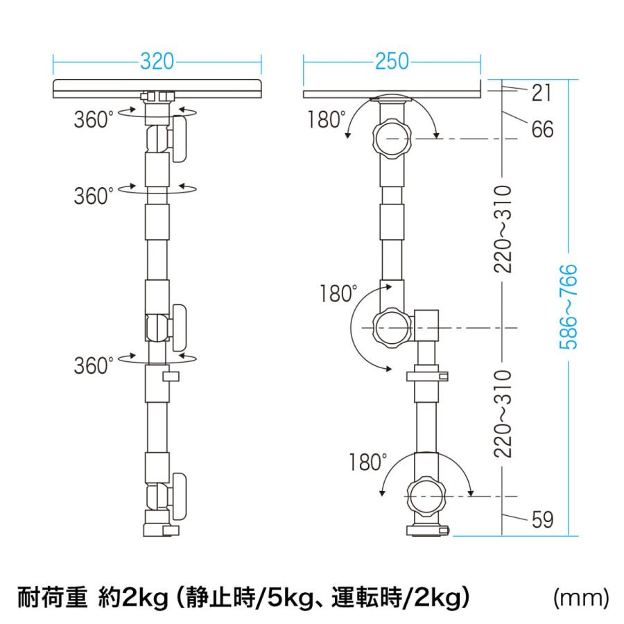 車載用ノートパソコン台 SANWA SUPPLY (サンワサプライ) CAR-SPHLD1 | SANWA SUPPLY | 19
