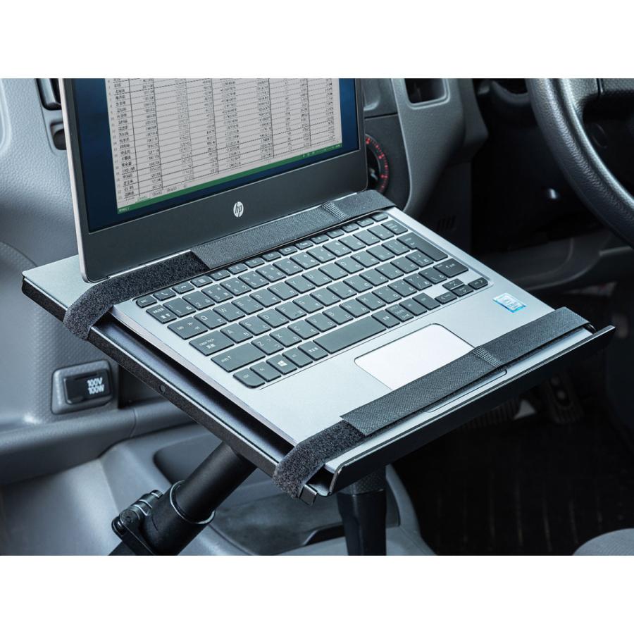 SANWA SUPPLY（サンワサプライ） 車載用ノートパソコン台 CAR-SPHLD1