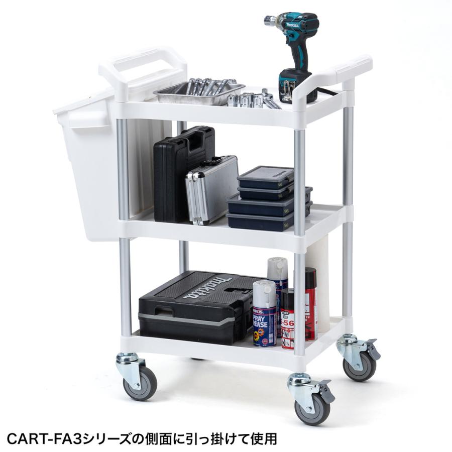 3段式ワゴン用蓋付きサイドBOX 大 SANWA SUPPLY (サンワサプライ) CART-FA3ST1W｜telaffy｜02