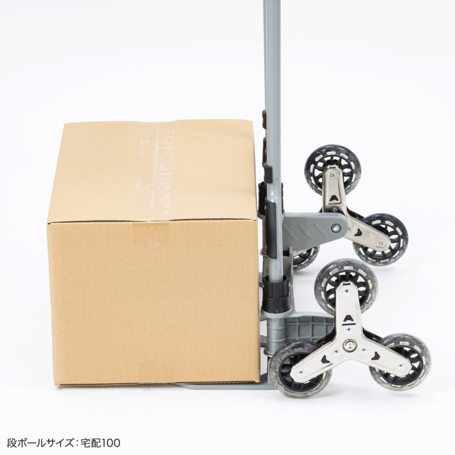 SANWA SUPPLY（サンワサプライ） 折りたたみキャリー(3輪階段用台車