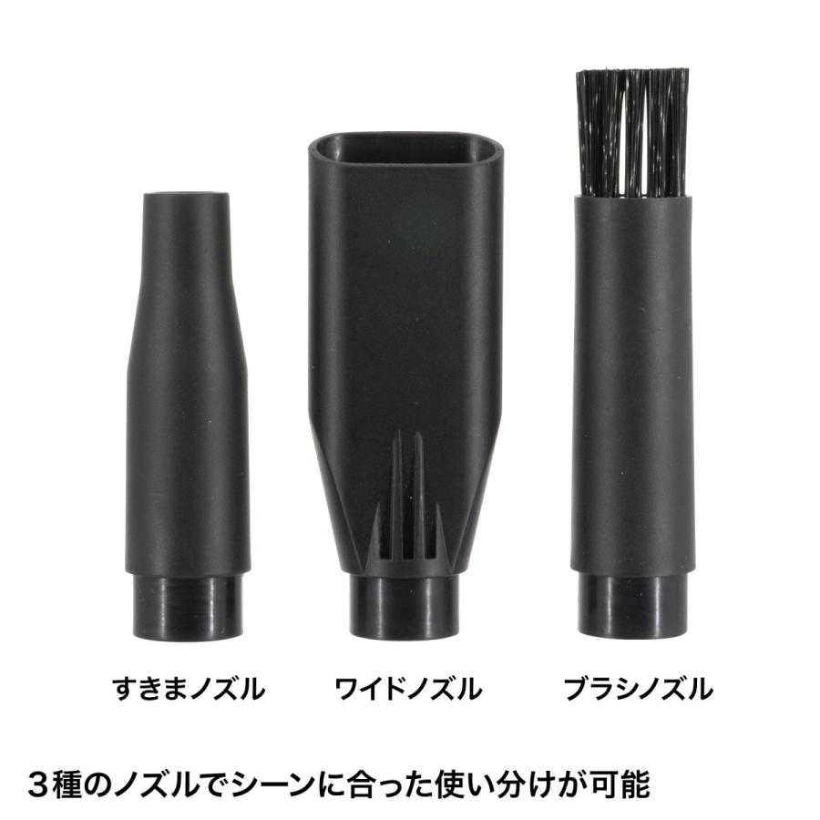 電動エアダスター(コンパクトタイプ) SANWA SUPPLY (サンワサプライ) CD-ADE5BK_5