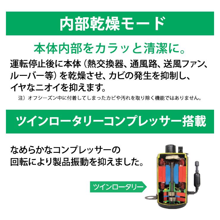 CORONA（コロナ） 【特価セール】 冷風・衣類乾燥 除湿機 クール