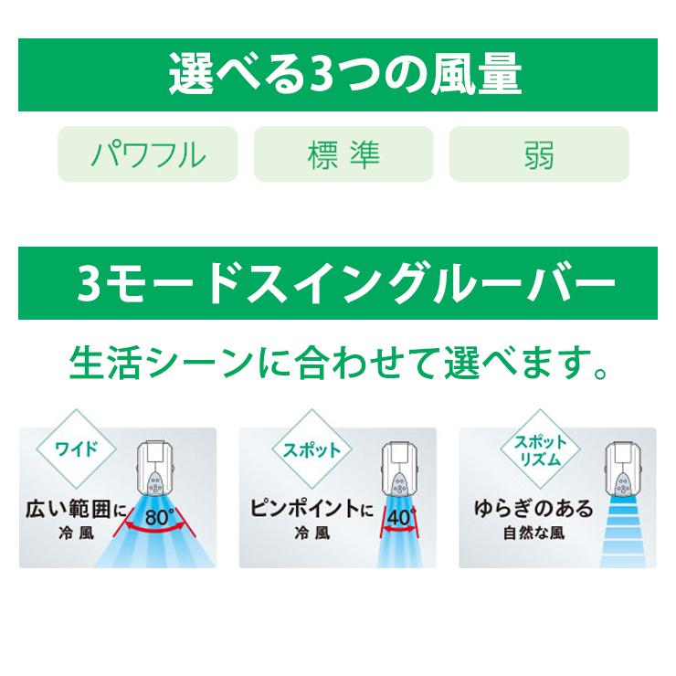 CORONA（コロナ） 【特価セール】 冷風・衣類乾燥 除湿機 クール