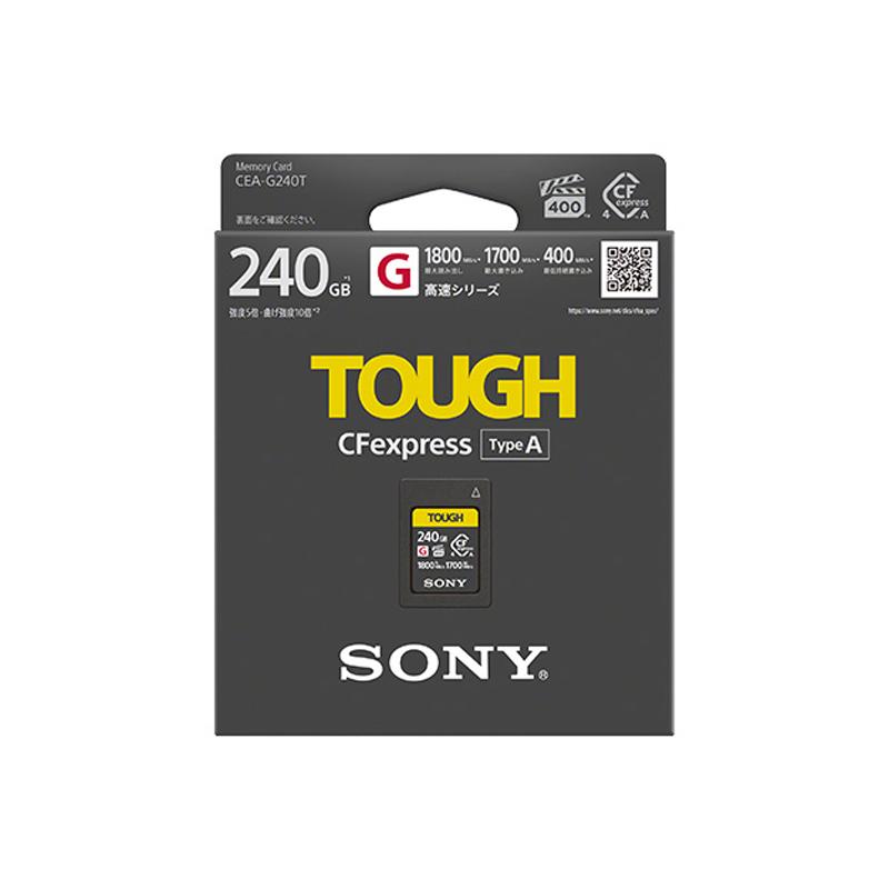 SONY（ソニー） CFexpress Type A メモリーカード CEA-Gシリーズ 