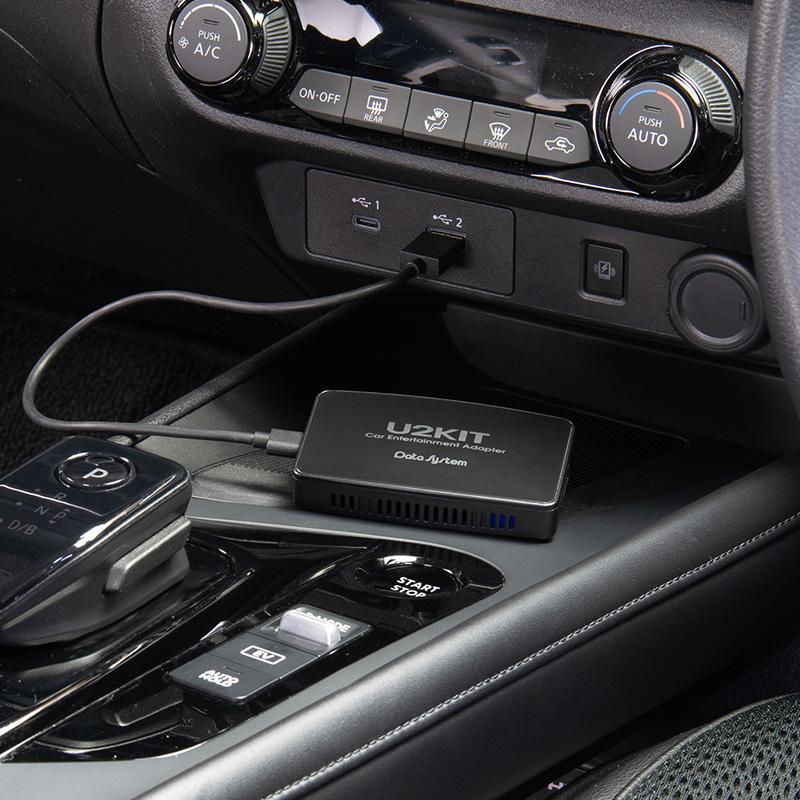 Data System (在庫あり) U2-KIT カーエンターテイメント