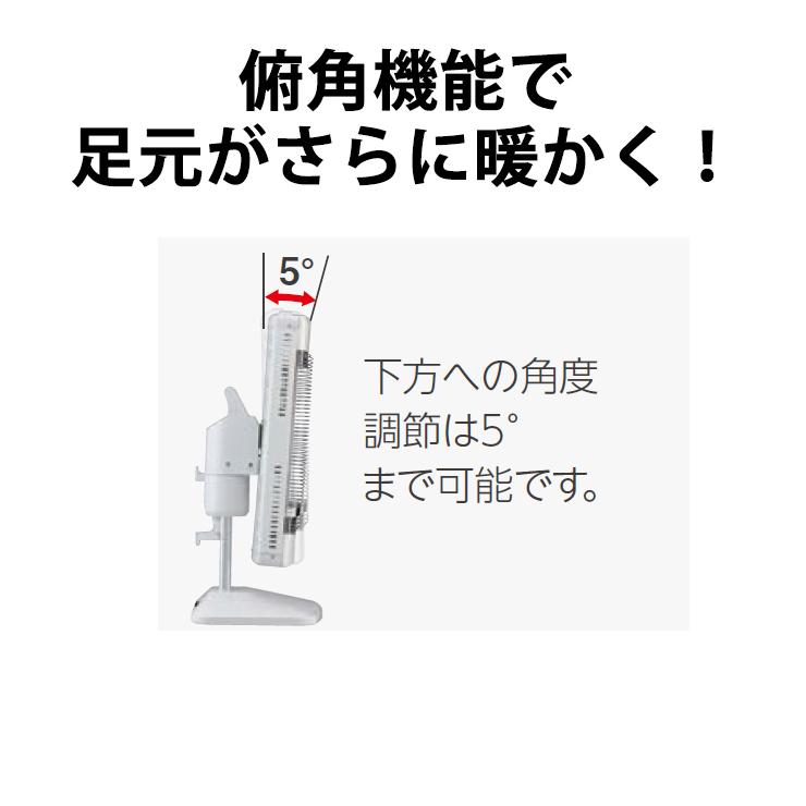 コアヒート 【特価セール】 遠赤外線電気ストーブ ファミリータイプ
