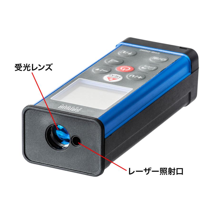 レーザー距離計 SANWA SUPPLY (サンワサプライ) CHE-DM80 | SANWA SUPPLY | 06
