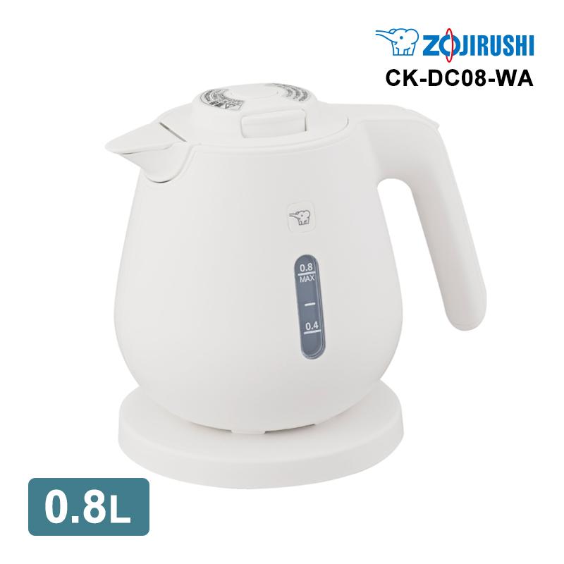 電気ケトル 0.8L ホワイト ZOJIRUSHI (象印マホービン) CK-DC08-WA★