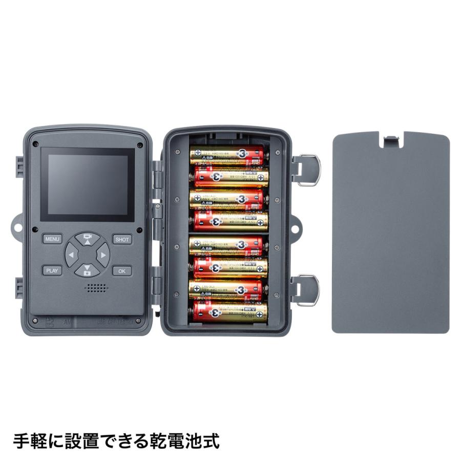 SANWA SUPPLY（サンワサプライ） 赤外線センサー内蔵セキュリティ