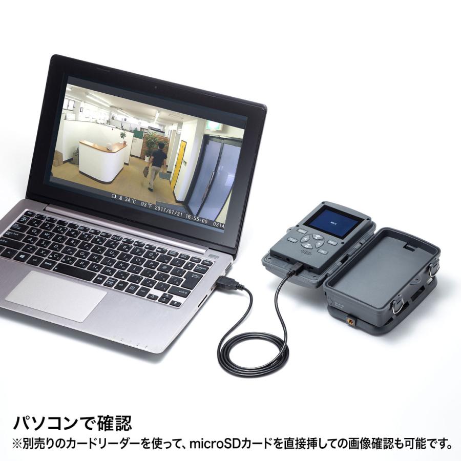 赤外線センサー内蔵セキュリティカメラ SANWA SUPPLY (サンワサプライ) CMS-SC01GY | SANWA SUPPLY | 08