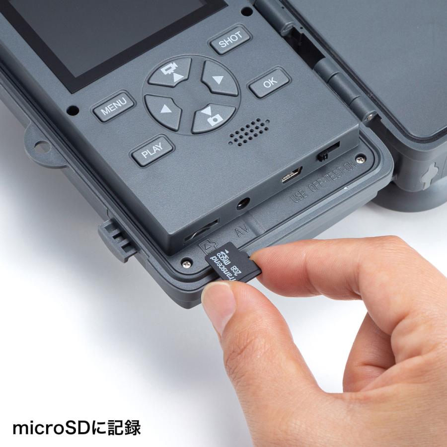 SANWA SUPPLY（サンワサプライ） 赤外線センサー内蔵セキュリティ