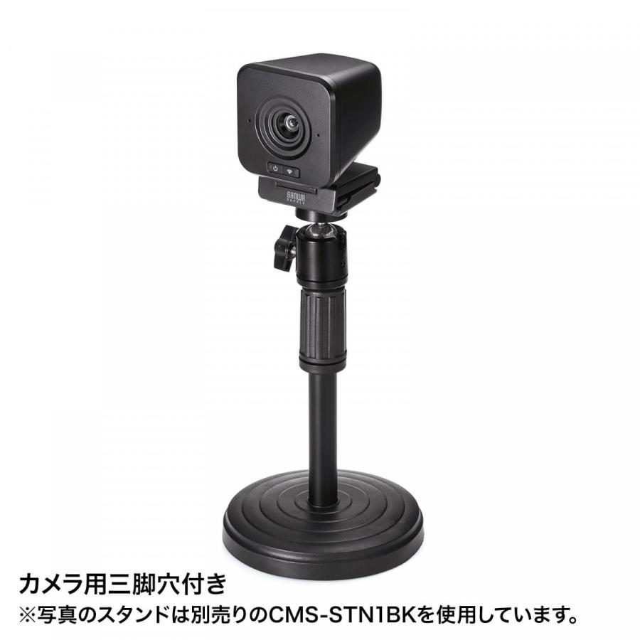 サンワサプライ CMS-V65BK ワイヤレスWEBカメラ Full HD CMS-V65BK【ワイヤレスWEBカメラ】ケーブルを気にせずどこでも設置