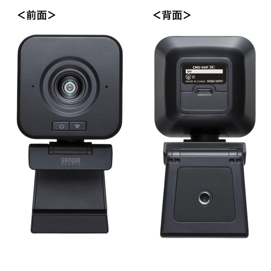 SANWA SUPPLY ワイヤレス広角WEBカメラ CMS-V69BK SANWA SUPPLY ワイヤレス広角WEBカメラ (サンワサプライ) CMS