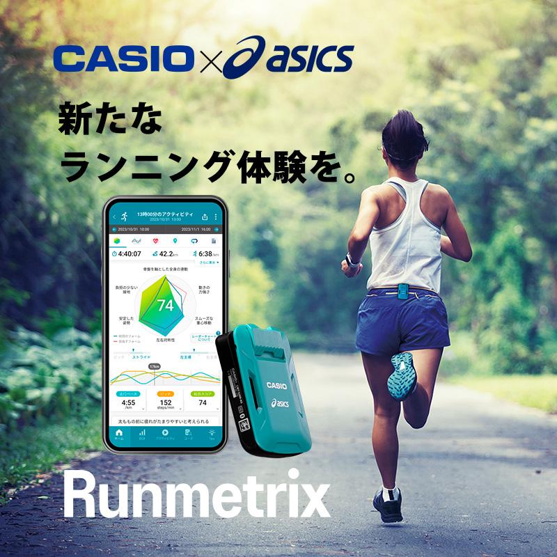 CASIO asics モーションセンサー (カシオ) CMT-S20R-AS☆ : あっ CASIO asics モーションセンサー (カシオ) CMT-S20R-AS☆ : あっ