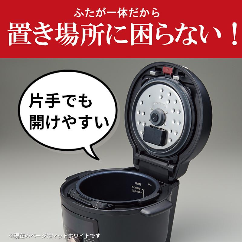 タイガー魔法瓶 電気圧力鍋 4.0L マットホワイト COOKPOT TIGER COK
