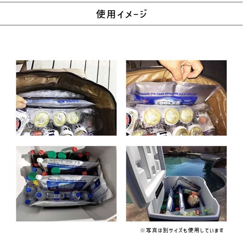 COOLER SHOCK Sサイズ 10Pセット プラス1Pおまけ クーラーショック 保冷剤 保冷 ソフト COOLER SHOCK クーラーショック COOLERSHOCK-S11★_5