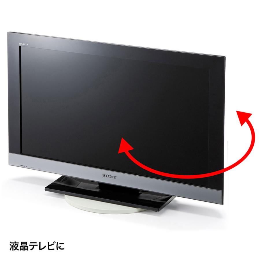 回転台(直径330mm) SANWA SUPPLY (サンワサプライ) CR-16K | SANWA SUPPLY | 04