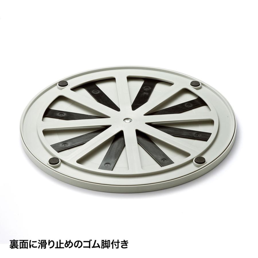 回転台(直径330mm) SANWA SUPPLY (サンワサプライ) CR-16K | SANWA SUPPLY | 07