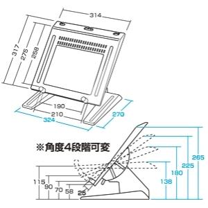 4段階角度調整・キーボード収納スペース付きノートPCスタンド ダークグレー SANWA SUPPLY (サンワサプライ) CR-35 | SANWA SUPPLY | 12