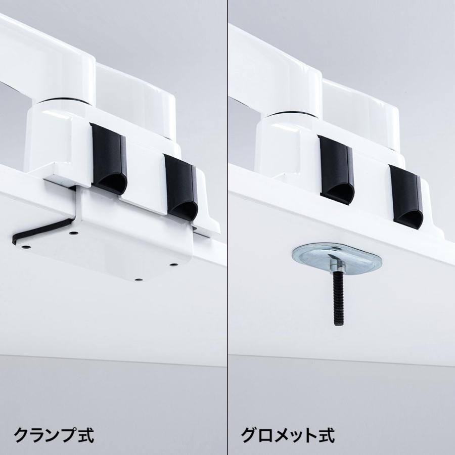 SANWA SUPPLY（サンワサプライ） 水平垂直多関節液晶モニターアーム(2