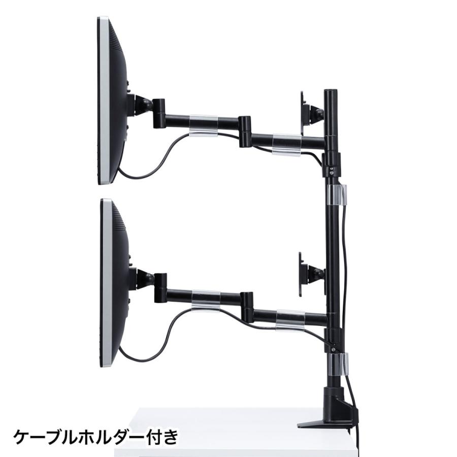 SANWA SUPPLY（サンワサプライ） 水平多関節液晶モニタアーム(4面) CR