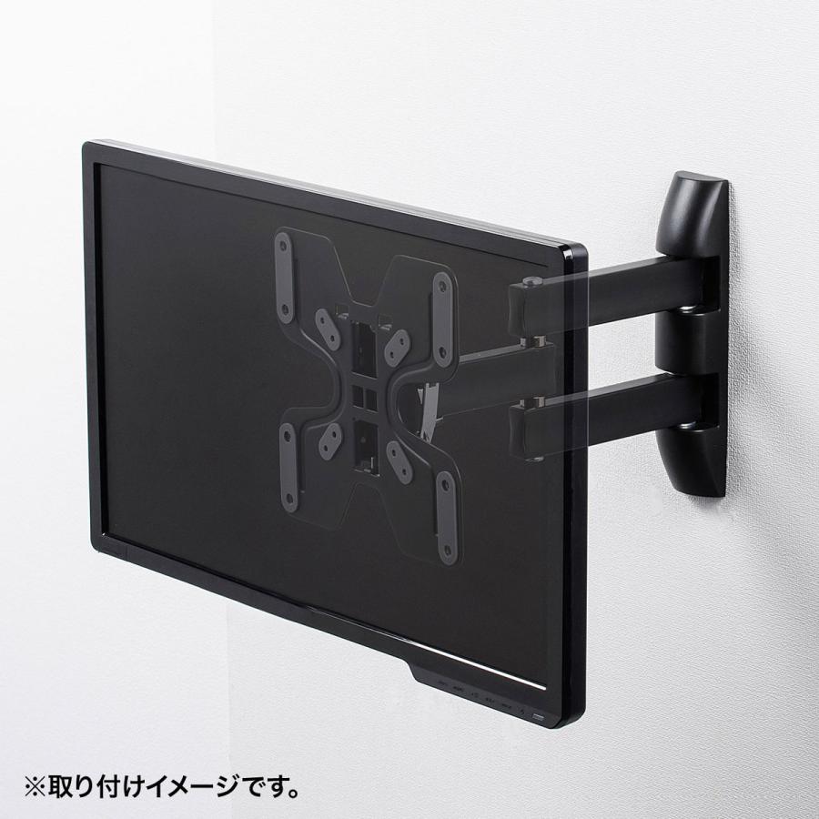 SANWA SUPPLY（サンワサプライ） 壁掛用モニタアーム(アーム長346mm