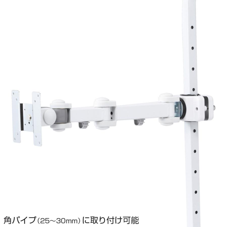 SANWA SUPPLY（サンワサプライ） 支柱取付け液晶モニタアーム(長タイプ