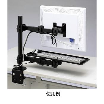 新品未開封 CR-LA601 デュアルシステムアーム SANWA SUPPLY（サンワサプライ） デュアルシステムアーム(キーボード台