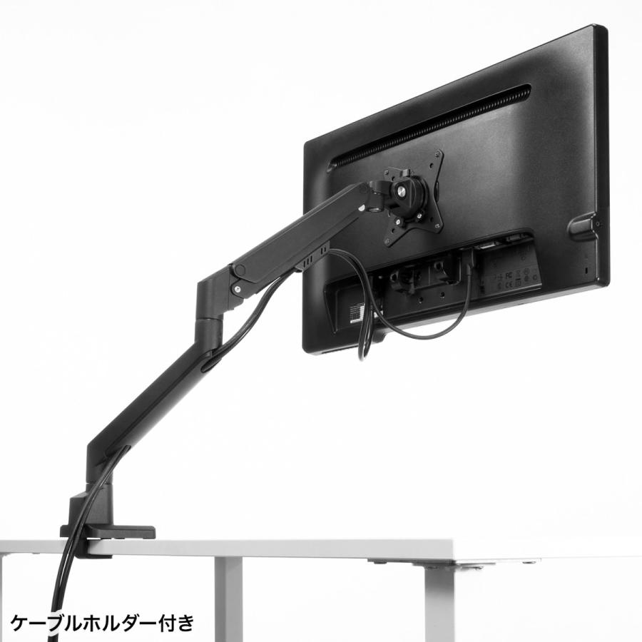 SANWA SUPPLY（サンワサプライ） モニターアーム(シングル・ガス