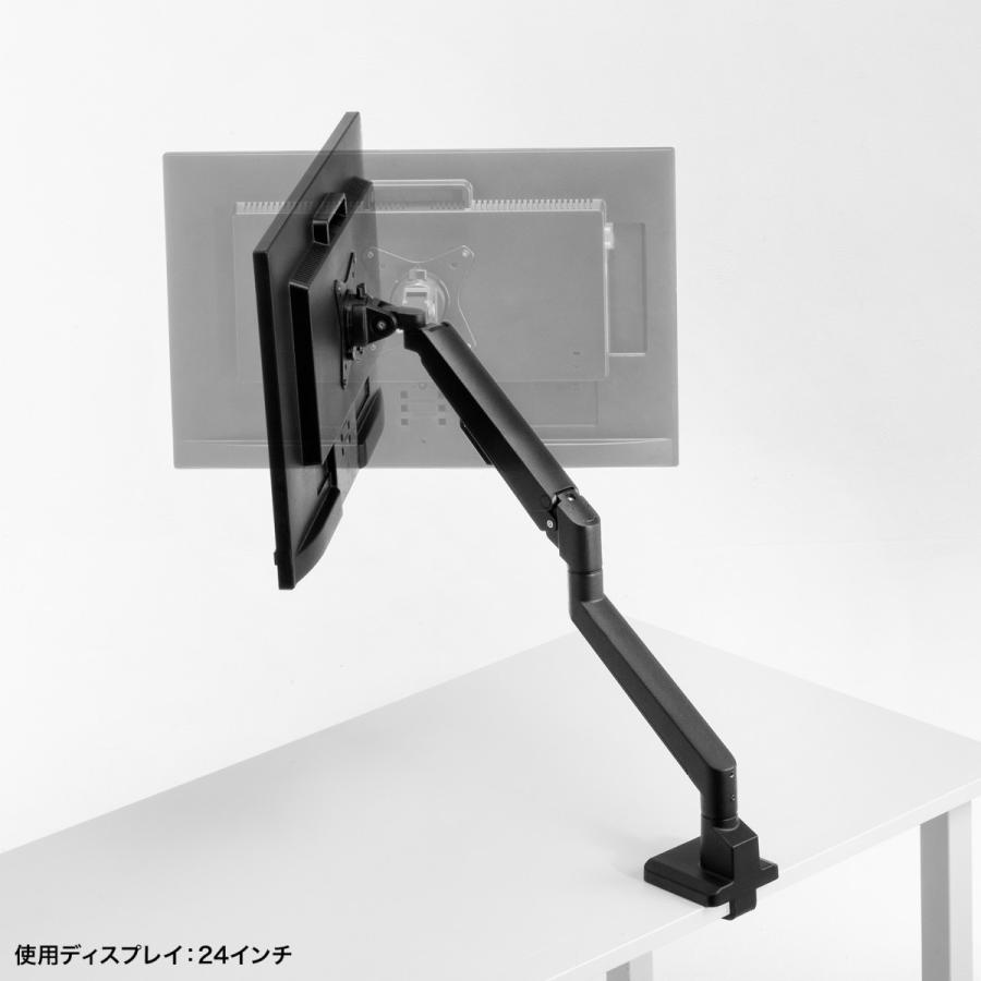 サンワサプライ モニターアーム CR-LAC1403BK 新品同様 サンワダイレクト本店 サンワサプライ【オフィス・PC周辺通販】