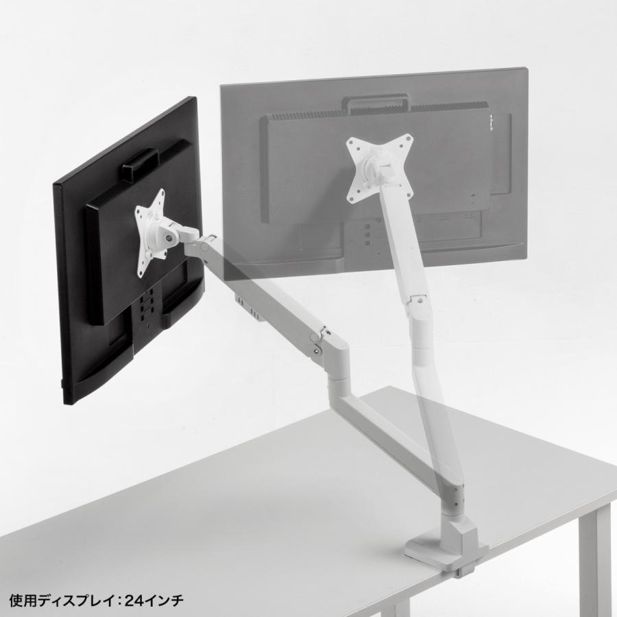 SANWA SUPPLY（サンワサプライ） モニターアーム(シングル・ガス