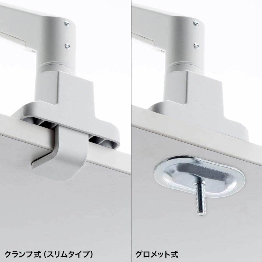 SANWA SUPPLY（サンワサプライ） モニターアーム(シングル・ガス