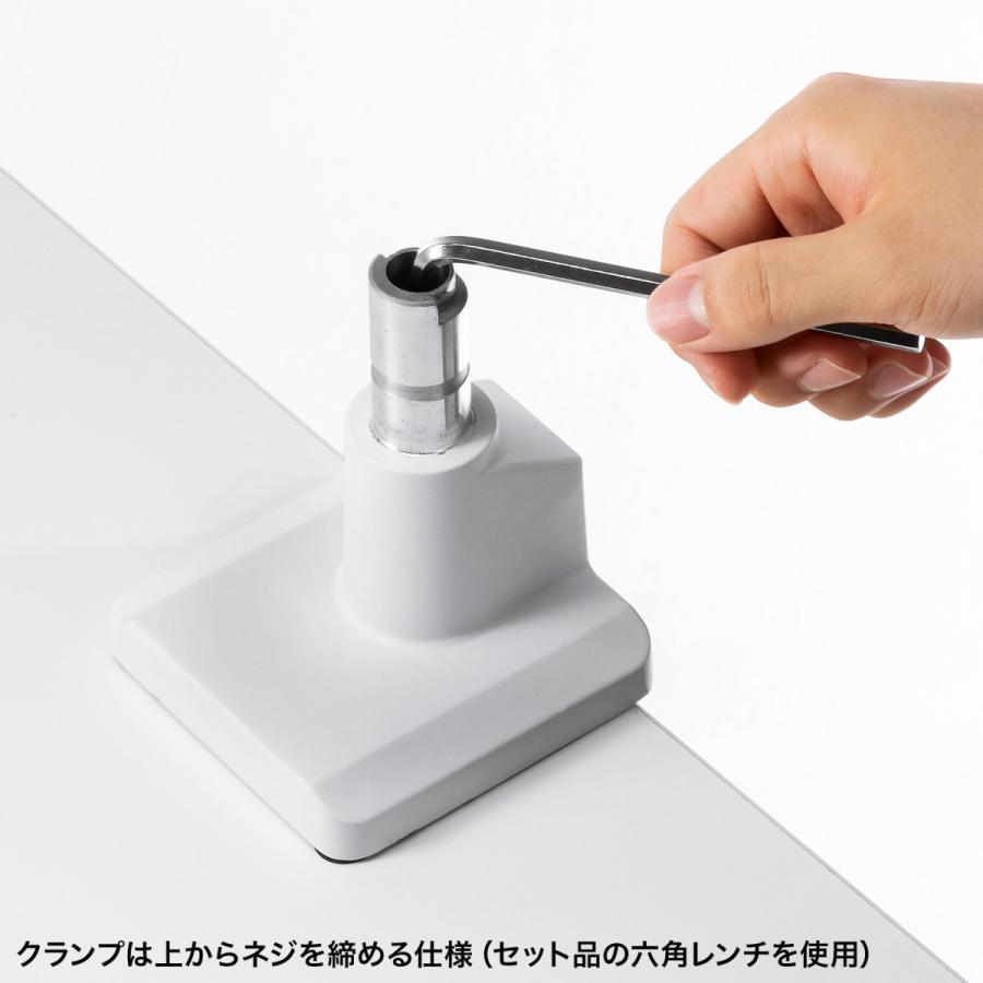 SANWA SUPPLY（サンワサプライ） モニターアーム(シングル・ガス