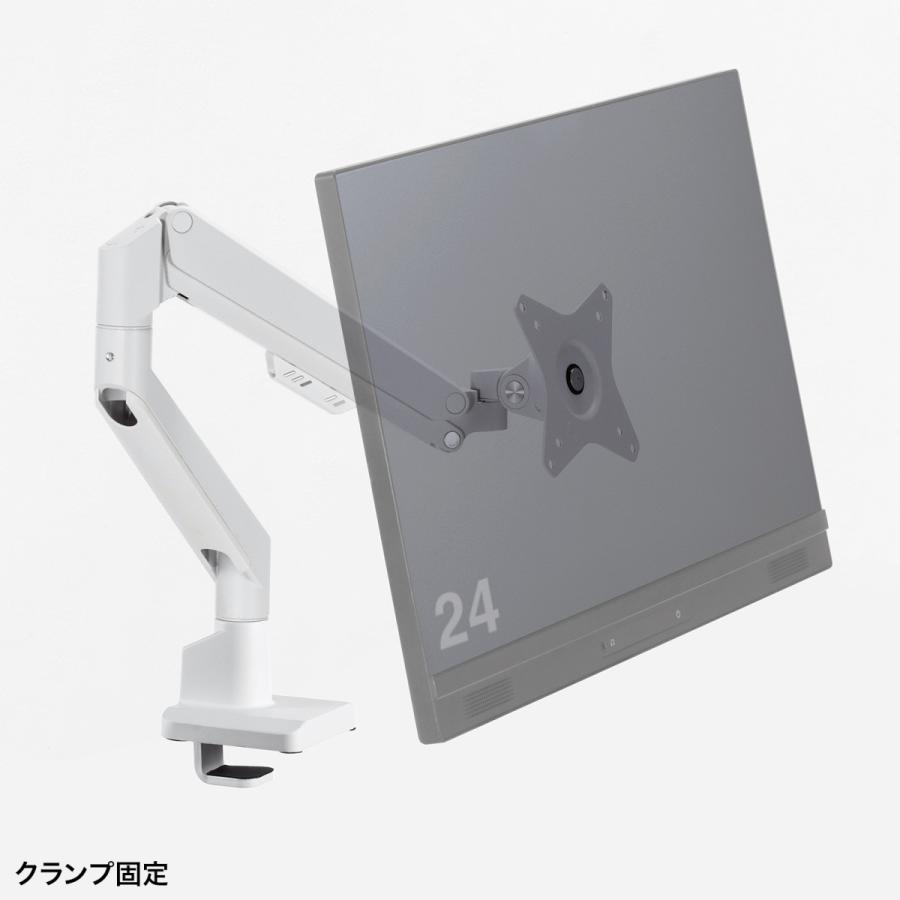 SANWA SUPPLY（サンワサプライ） モニターアーム(シングル・ガス