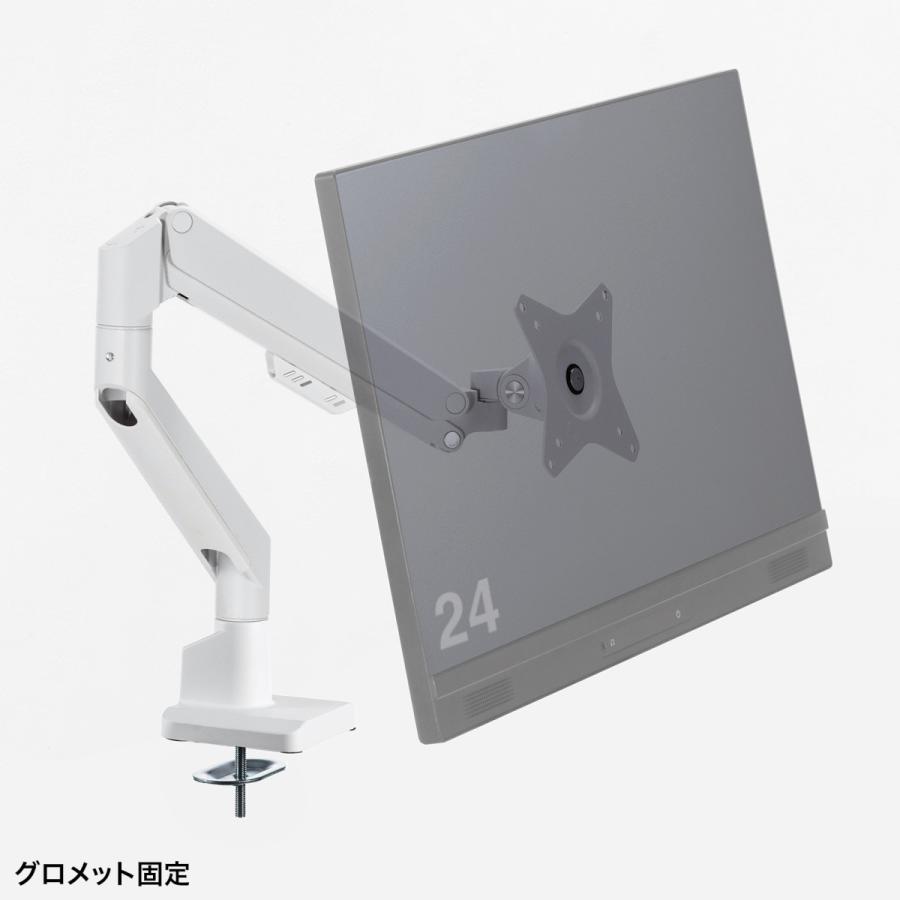 SANWA SUPPLY（サンワサプライ） モニターアーム(シングル・ガス